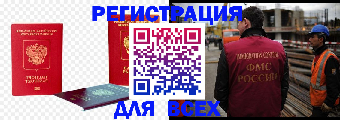 форма 3 в Слободской